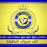 Yousef profil fotoğrafı