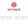 Profilbild von 麻辣香锅