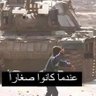 Фото профиля ا.ر.سلامه