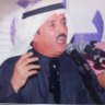 الشاعر بطيحان الماجدي's profile picture
