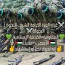Фото профиля enaam omar youssef alazzeh