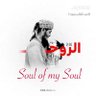 Savash Zaynal's profile picture