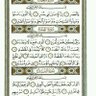 ابو عدن profil fotoğrafı