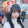 Profilbild von ひめにぃの日常