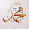 Ibn Ahmed's profile picture