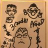 愛の戦士すもやん's profile picture