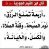 Zoubir Mehamdia 的头像