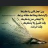 ابو عبدالله's profile picture