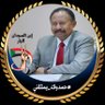 Фото профиля Elnazeer Elfaki (dr)