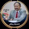 الرفاعي الرفاعي's profile picture
