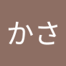 Фото профиля なはかさ