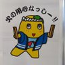 ã¡ã¯ããBMSGðððŠ's profile picture