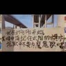 THOMAS 的头像