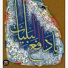 Фото профиля محسن