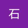 张石 profil fotoğrafı