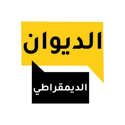 DemocraticDiwan's profile picture
