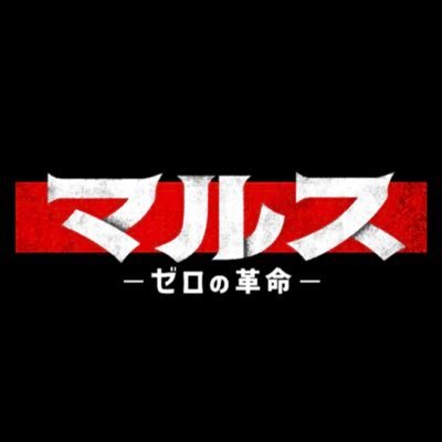 mars_tvasahi's profile picture