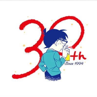 conan_file's profile picture