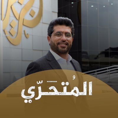 gamalalmoliky's profile picture