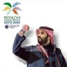 ﮼الشريف‌أحمد‌بن‌عبدالرحيم's profile picture