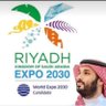 سعيد الشهري 的头像
