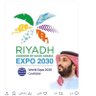 عبدالله's profile picture