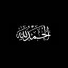 عبدالحميد🖇‏Abdülhamid 的头像