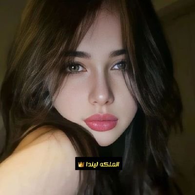 Queen linda 👑🇸🇦's profile picture