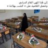 حب الوطن من الايمان profil fotoğrafı
