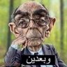 Фото профиля آدم TH777