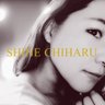 Фото профиля シャインチハル🇯🇵ShineChiharu