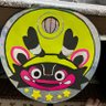 ますだひろみ's profile picture