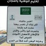 مندوب مبيعات profil fotoğrafı