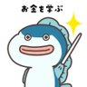 Фото профиля ガーコ🐟✨