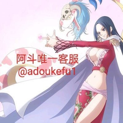 阿斗's profile picture