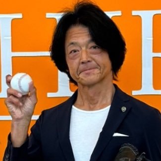立花 龍司's profile picture