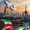 Profilbild von العازمي