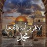 Profilbild von سالم العولقي اليماني