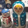 Фото профиля きゅうの葉⋰⋱⋰⋱⋰⋱⛸🪽🎹🧊🍯🍊💫🦢❄️🌸