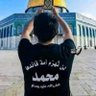 Фото профиля ام جاسم