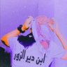 Profilbild von عاشق الحرية