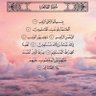 Profilbild von فاطمةالزهراء اﻹدريسي