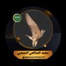 Profilbild von محمدالصالحي المصعبي