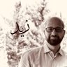 Zaid Househ "زيد" 的头像