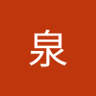 土浦の小僧's profile picture