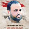 Profilbild von احمد الفقيه