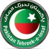 PTI Promotion786 profil fotoğrafı