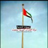 M.Al Mahri🇦🇪's profile picture