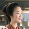 黒木華さんを応援! 的头像
