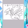 しあんかかりうむ 的头像